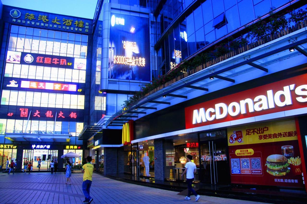 Hampton By Hilton Zhongshan Nanlang Exterior foto